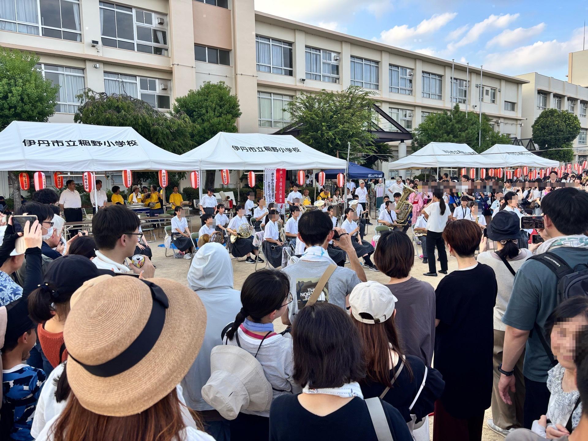西中学校吹奏楽部