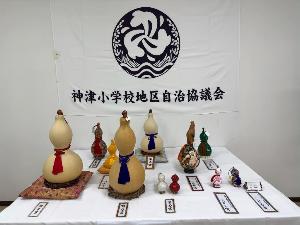 ひょうたん作品展3