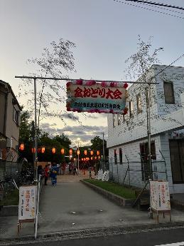 北村地区納涼盆踊り大会