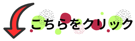 260624yazirusi