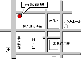 市営斎場の周辺地図