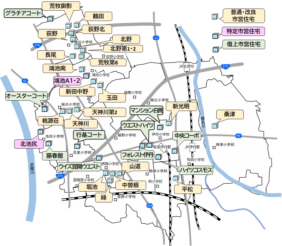 伊丹市営住宅案内図