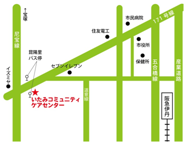 イタミコミュニティケアセンターチズ