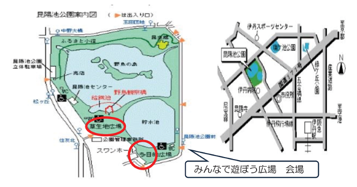 みんなで遊ぼう広場(会場)