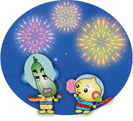 2026 ひょんたんと星まつり