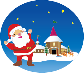 2026 サンタクロースのわすれもの