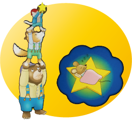 2027 おちてきたおほしさま