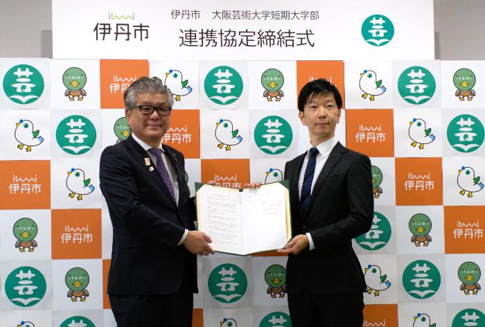 塚本学長と市長