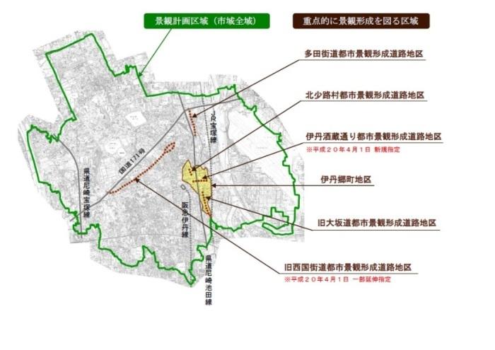 重点区域位置図