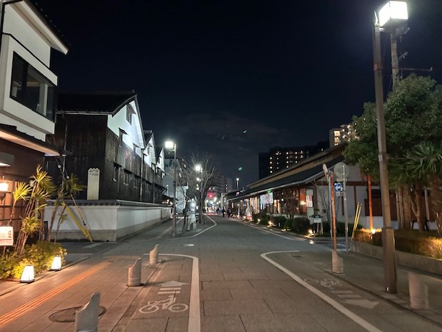 市道中央天津線 整備後