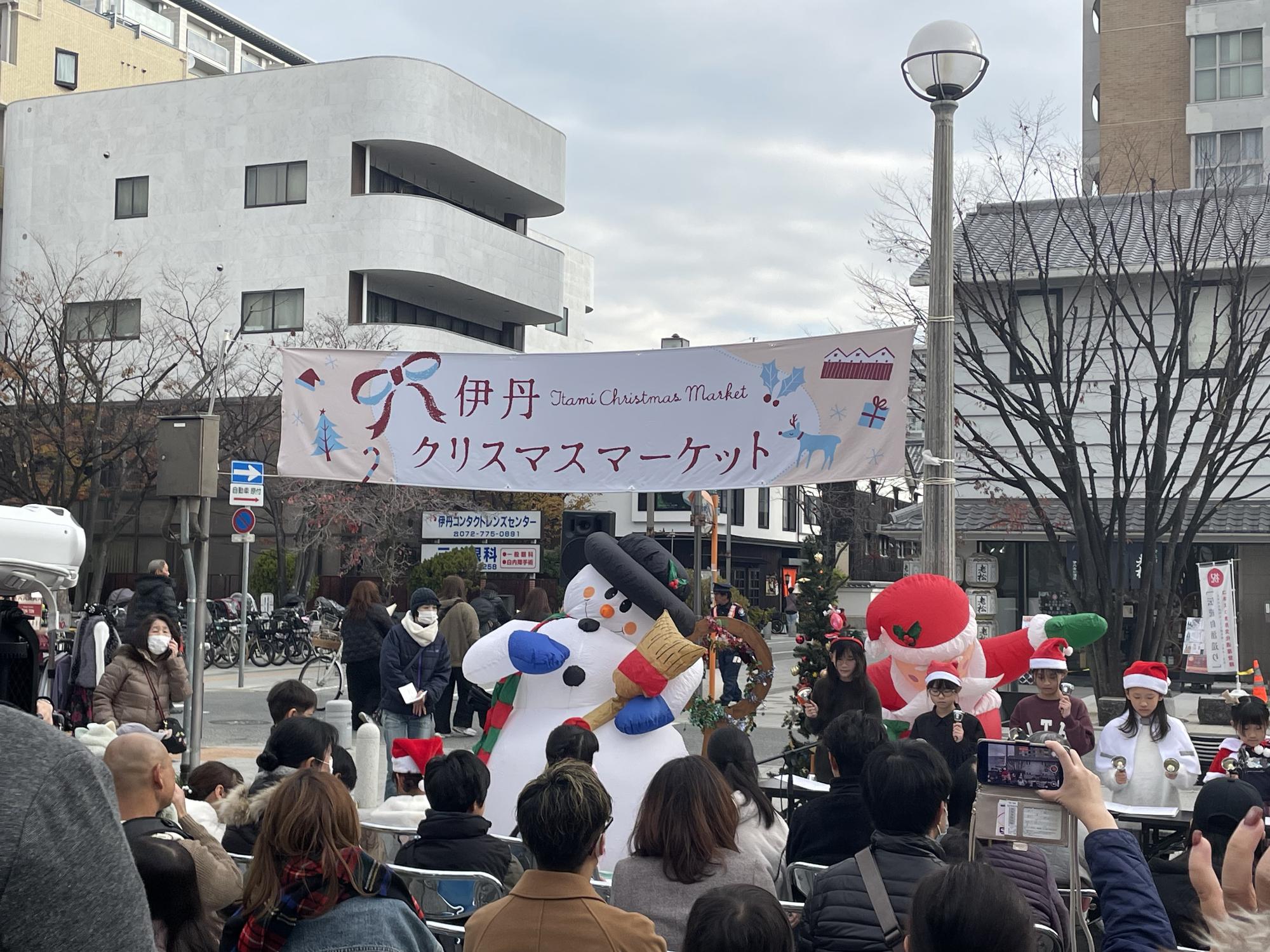 伊丹クリスマスマーケット会場の様子