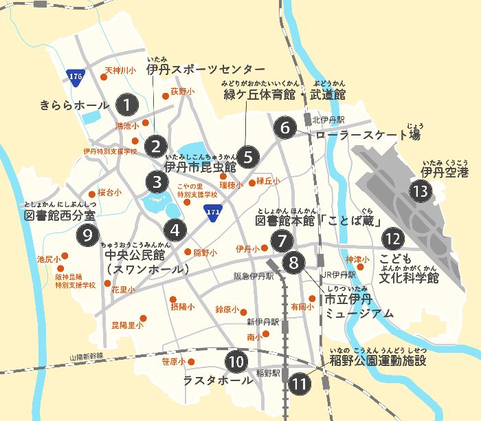 スタンプラリーの地図