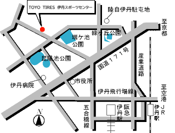 TOYO TIRES 伊丹スポーツセンター周辺地図