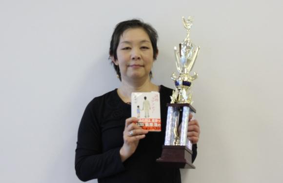 優勝者の扇田京子さん