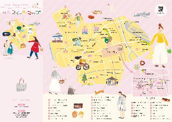 2 伊丹スイーツマップ(地図)