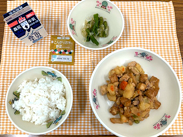 学校給食第1センター献立