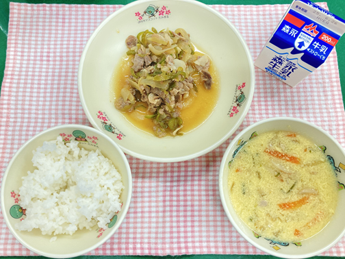 学校給食第1センター献立