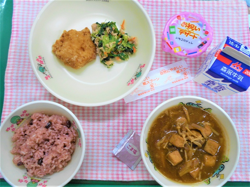 卒業お祝い献立