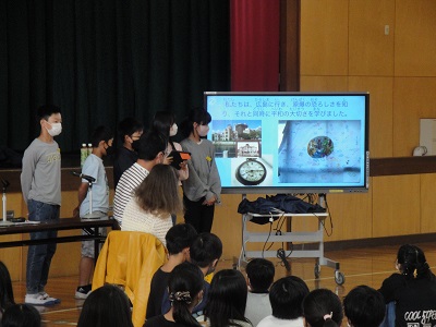 荻野平和デープレゼン