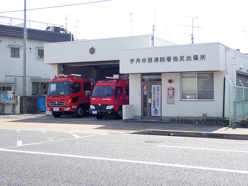 池尻出張所の庁舎写真