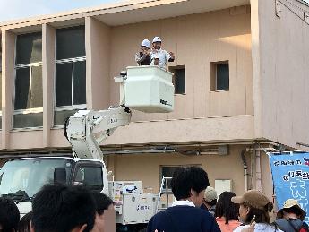 瑞穂小学校地区ふれあいまつり（職業体験）