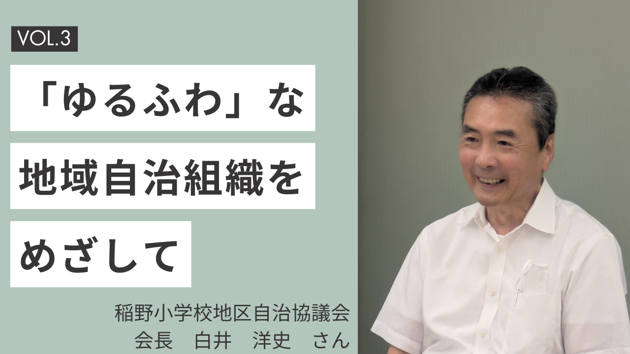見本