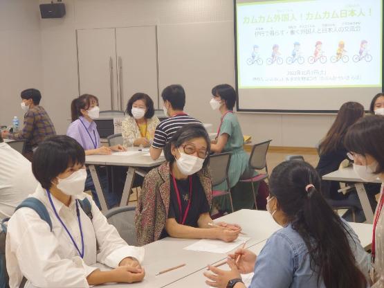 カムカム日本人！カムカム外国人！講座風景4