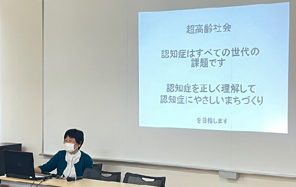 Ｒ４公募型協働事業提案制度対策講座事例紹介Ｄクラブ赤ずきんちゃん