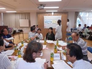 意見交換の様子