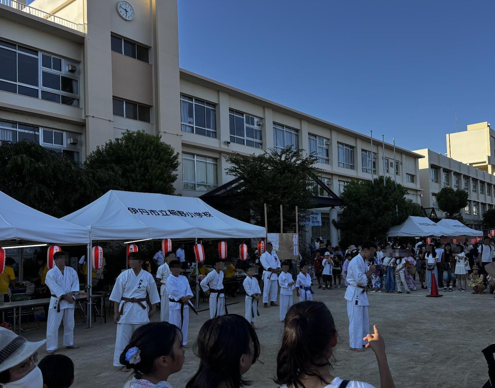 空手の演武