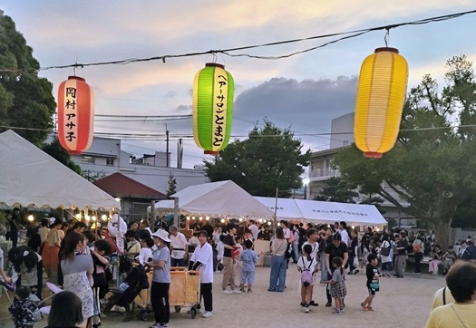 北野納涼盆踊り
