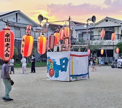 桑田納涼盆踊り