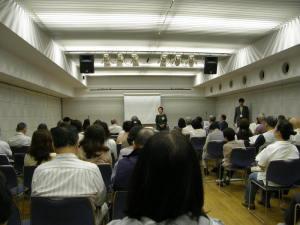 講演会場の様子