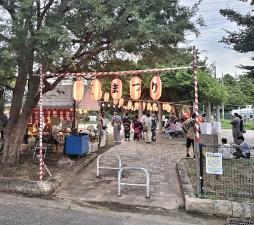 西野5丁目夏まつり