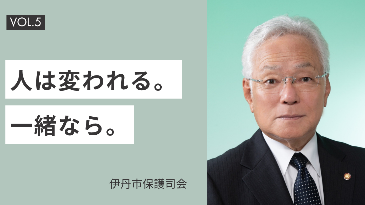 トップ画像