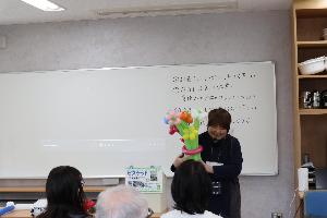 バルーンビスケット