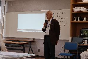 阪神相続支援センター