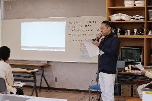 ホリスティック医学協会