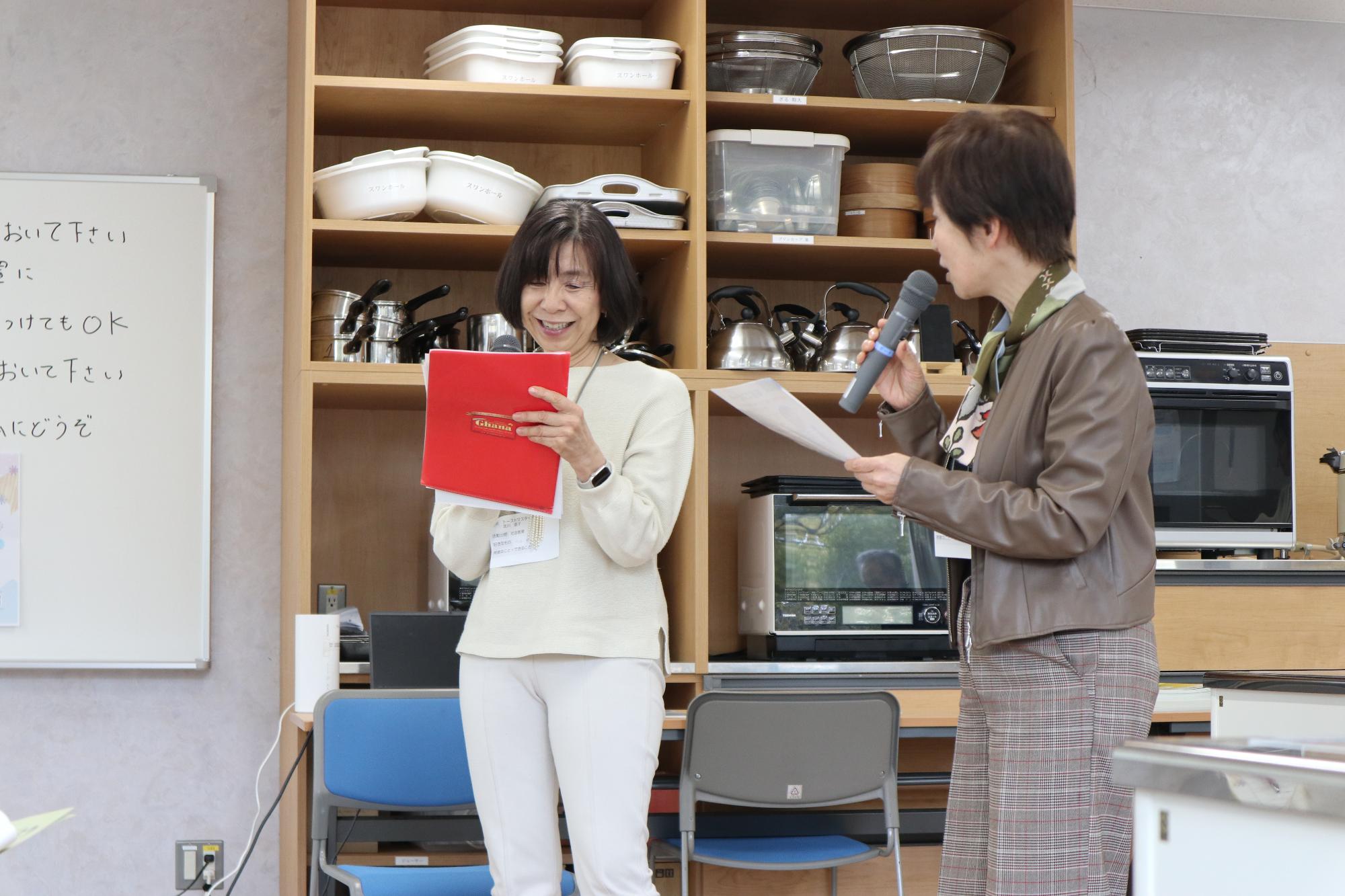 トーストマスターズクラブ