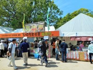 飯南町の出店ブースの様子