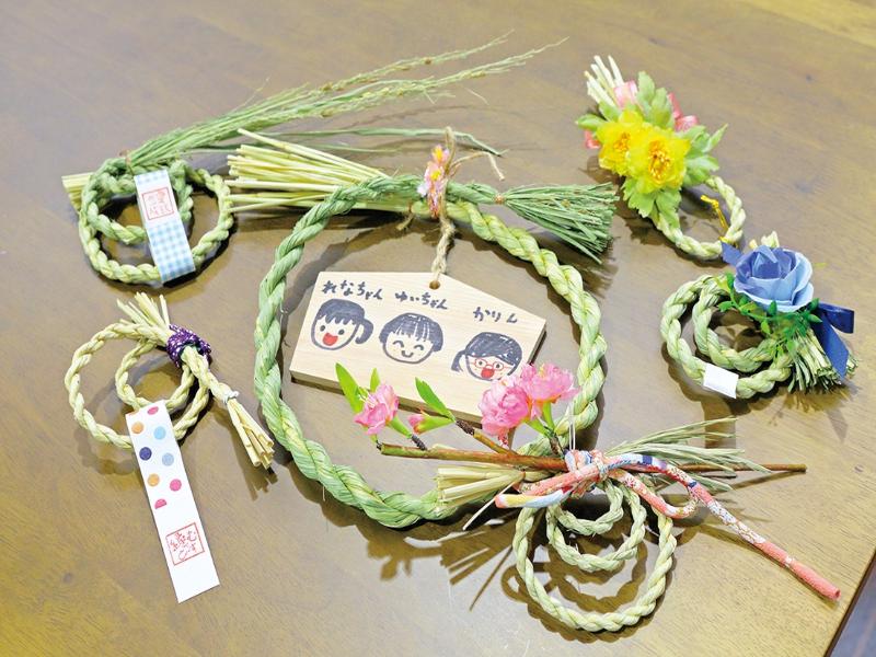 しめ縄づくり