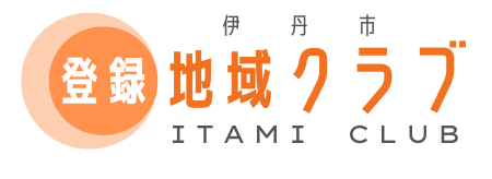 ろご