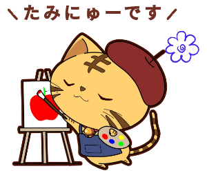 260902TIIKIKURABU