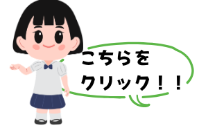 260605zyosiyazirusi