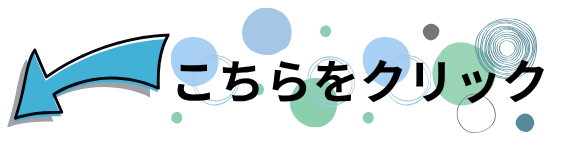 260713yazirusi