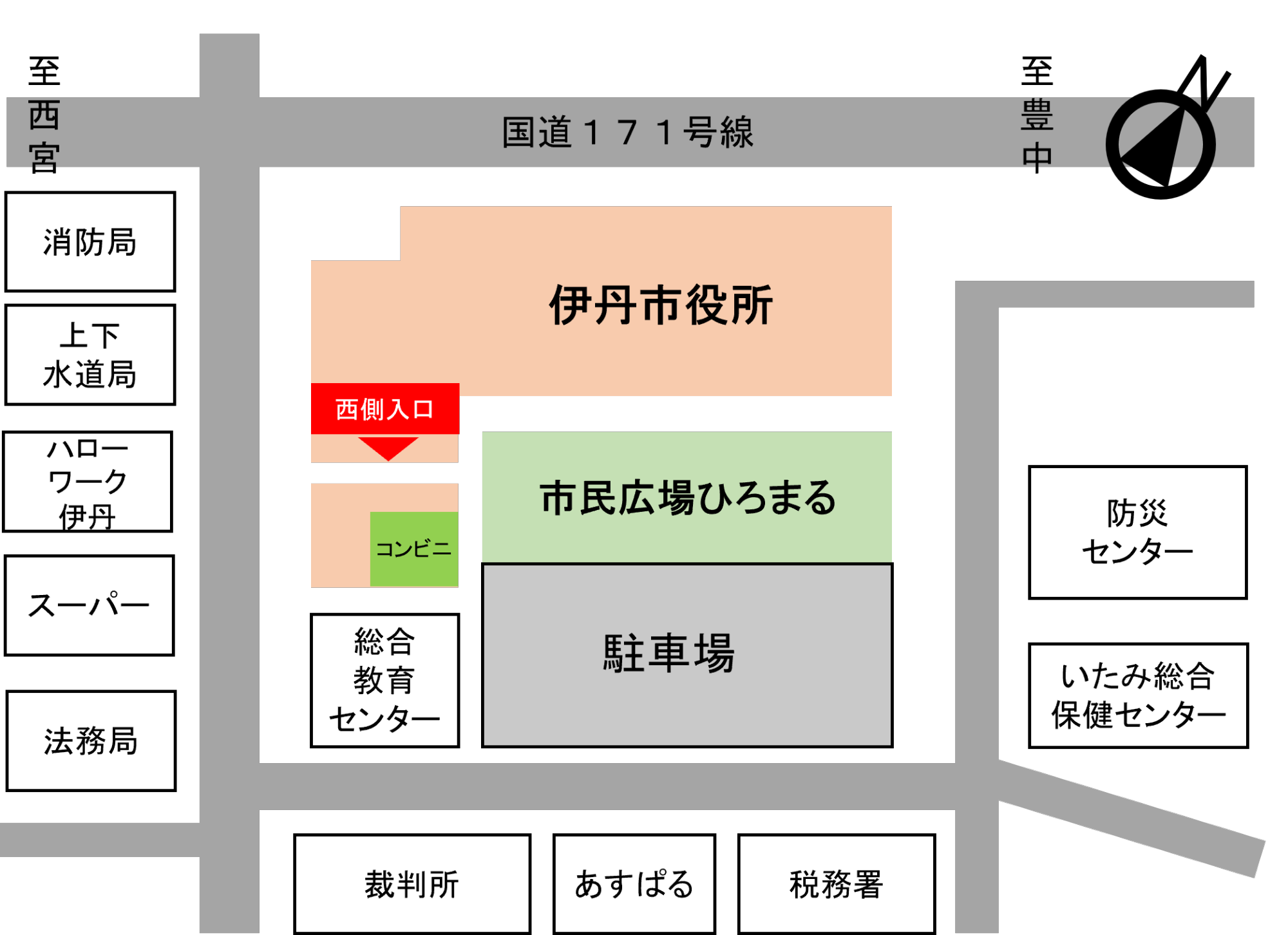案内図