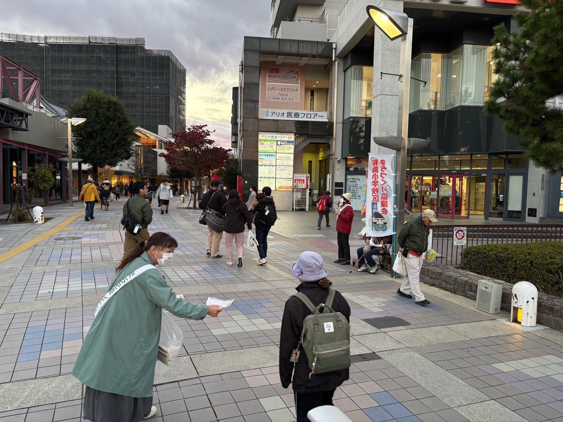 路上喫煙等防止啓発活動の写真