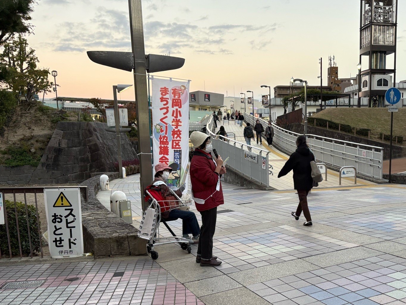 路上喫煙等防止啓発活動の写真