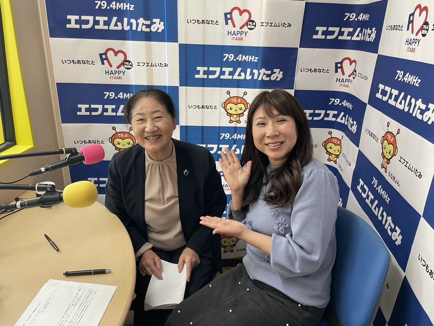 穗積会長とパーソナリティ