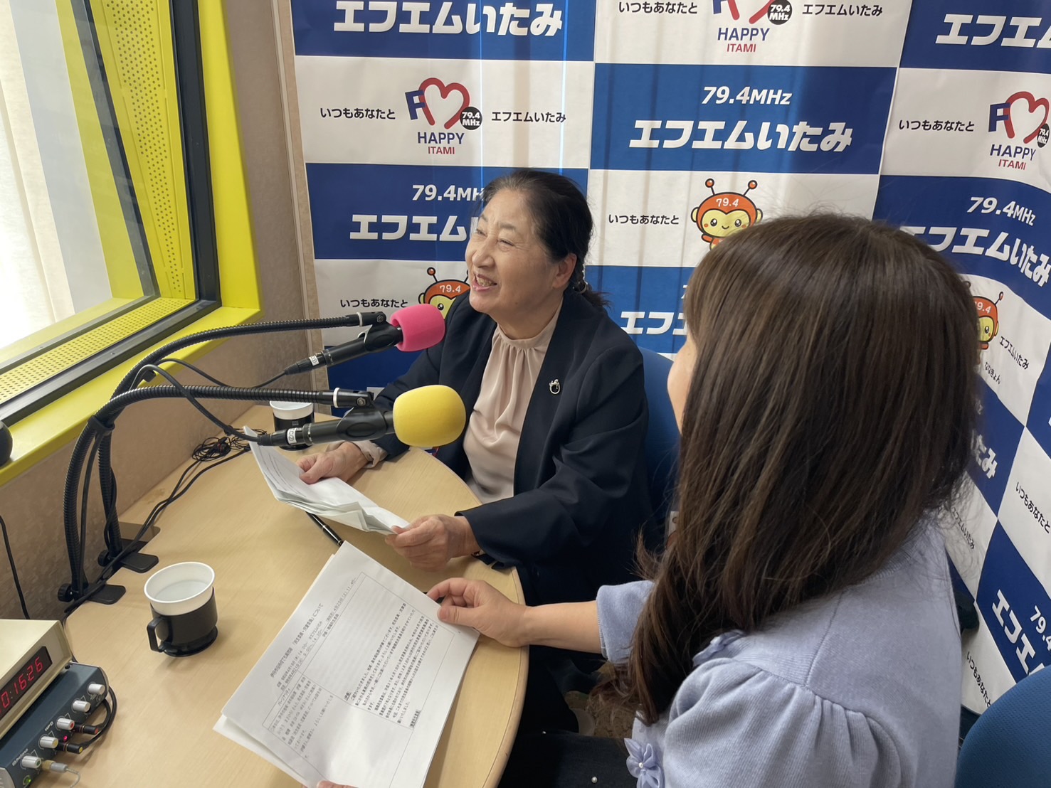 出演中の穗積会長